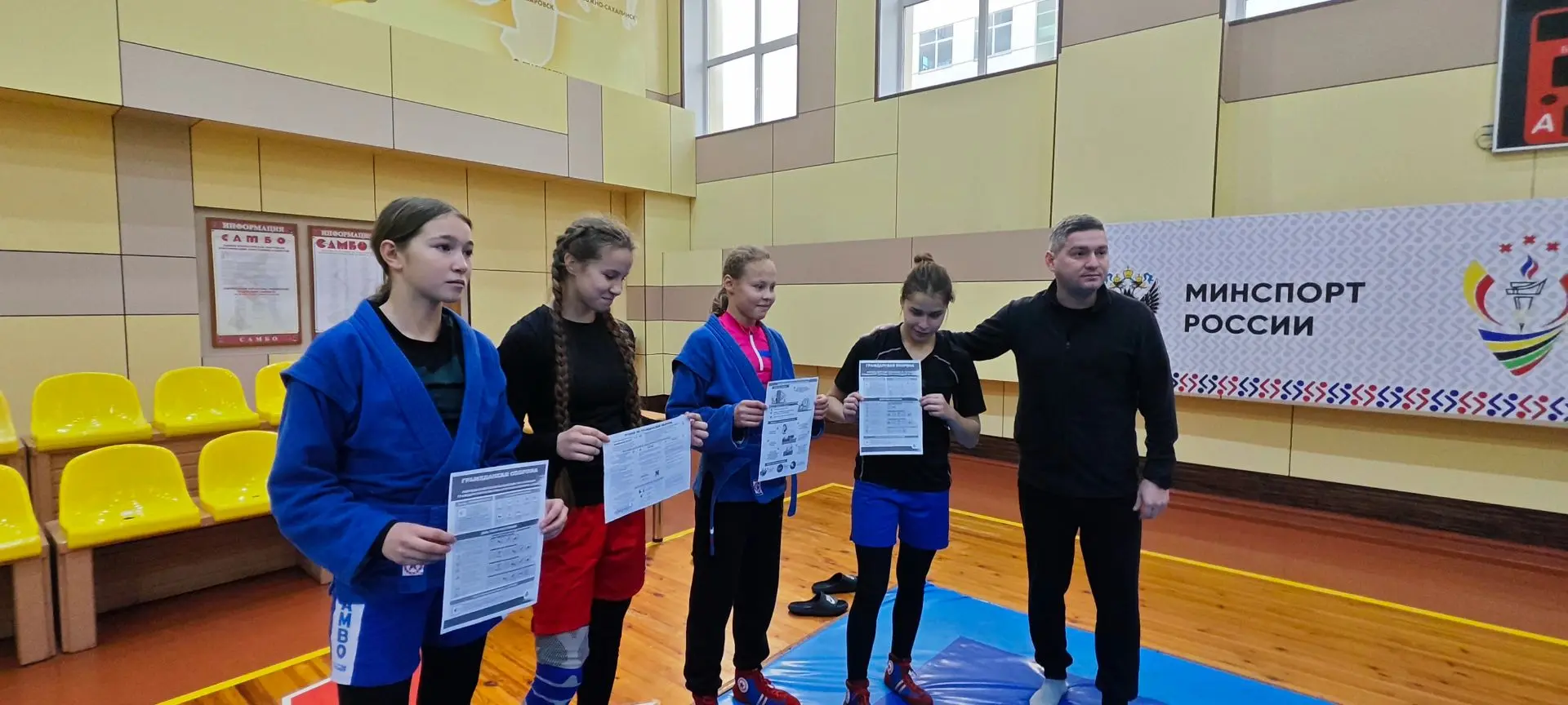 🛡Открытый урок по безопасности