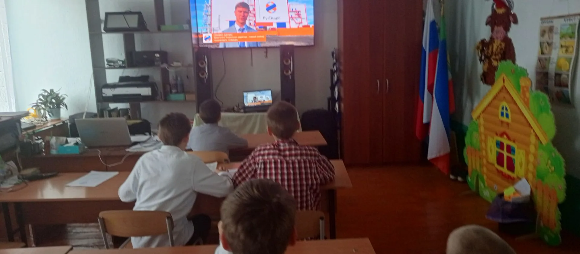 🧑‍🏫 В нашей школе прошли профориентационные уроки в рамках программы «Россия — мои го...
