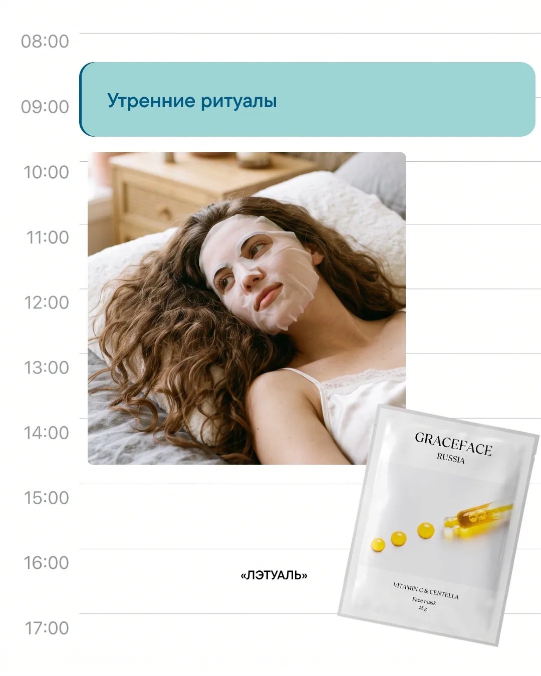 Идеальная суббота складывается из маленьких радостей: