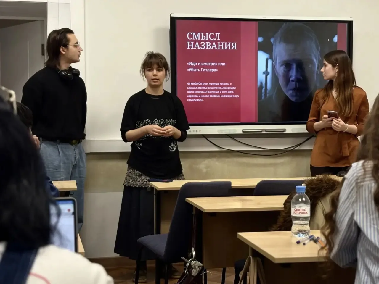 В  МПГУ прошел Круглый стол о преступлениях нацизма