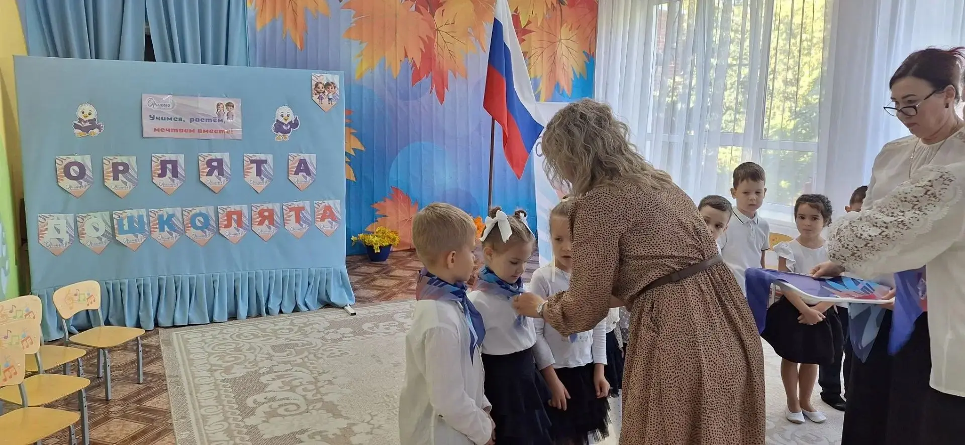 ПОСВЯЩЕНИЕ В "ОРЛЯТА-ДОШКОЛЯТА"