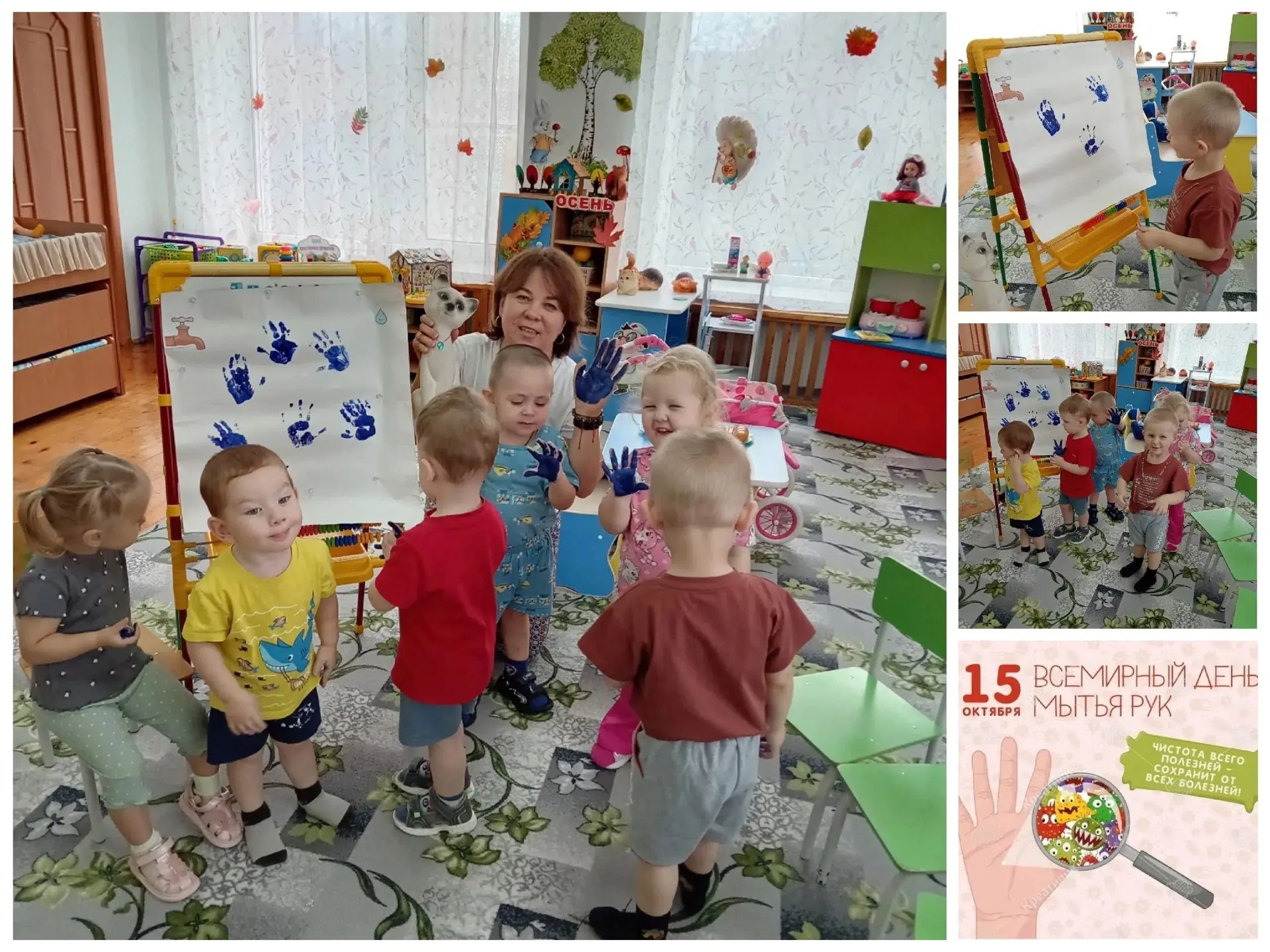 🧼Да здравствует мыло душистое!🧼