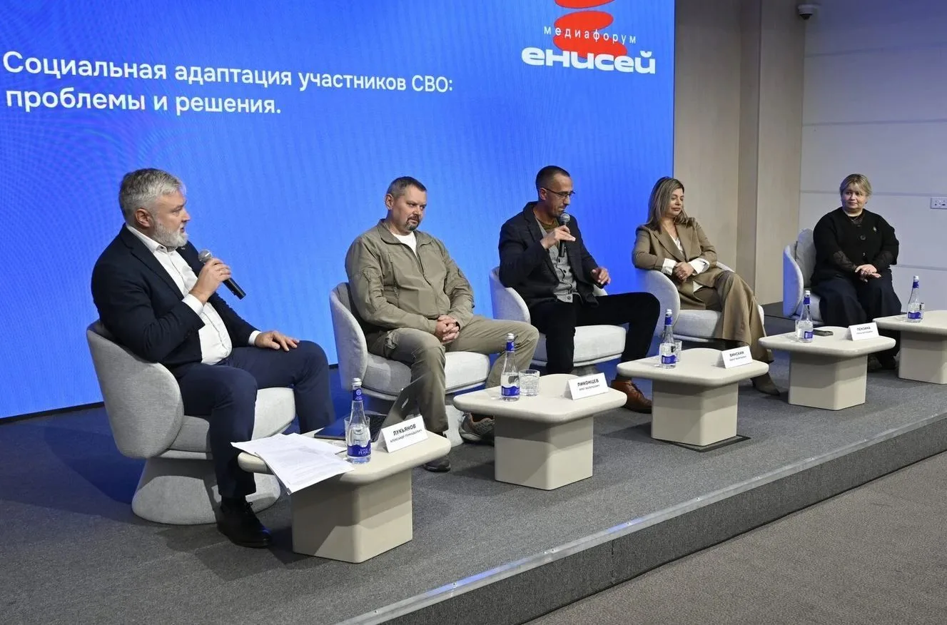 «Нам важно быть нужными обществу». О возвращении с СВО