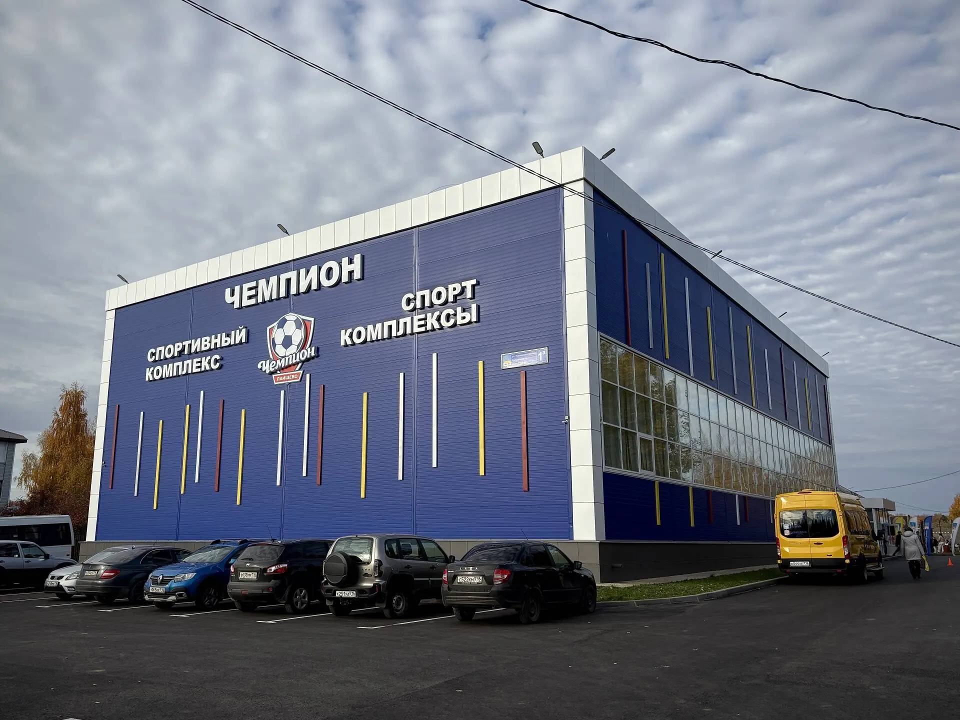 В Лаишевском районе открыли площадку для сдачи норм ГТО