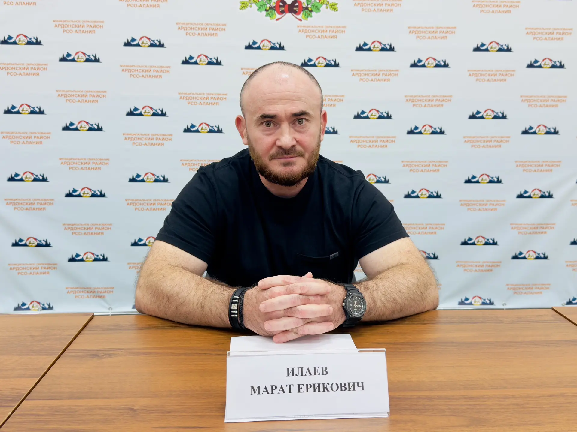 ⚡️Главой Ардонского района избран Марат Илаев.