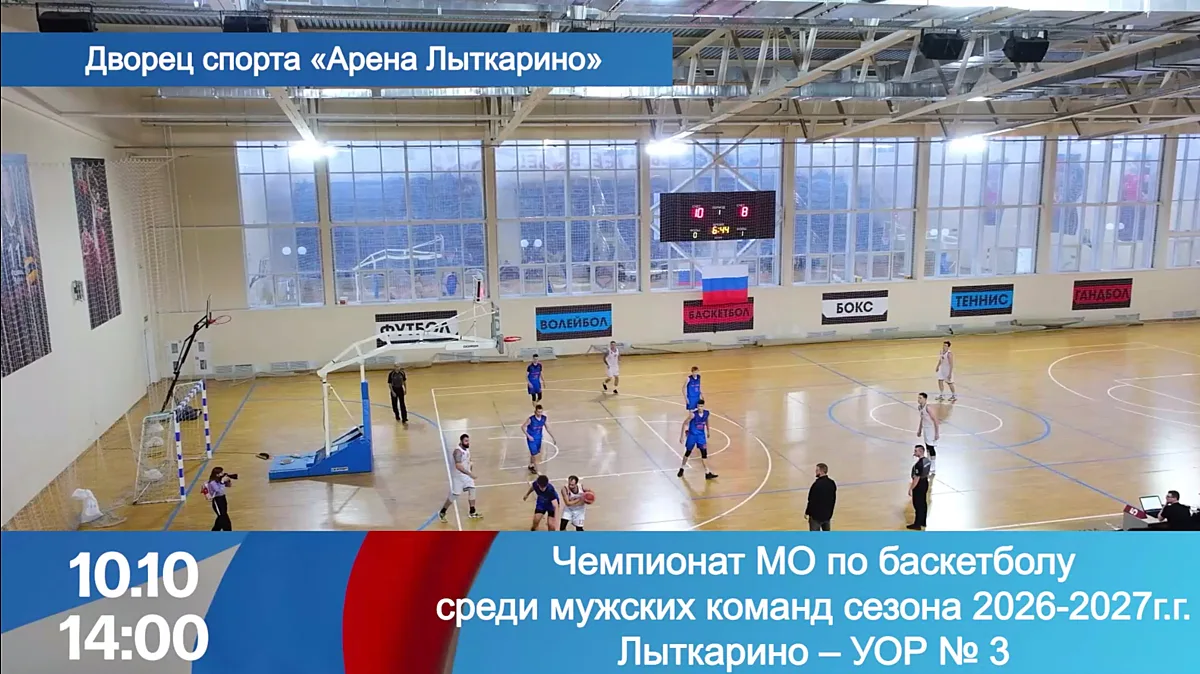 Афиша мероприятий на выходные