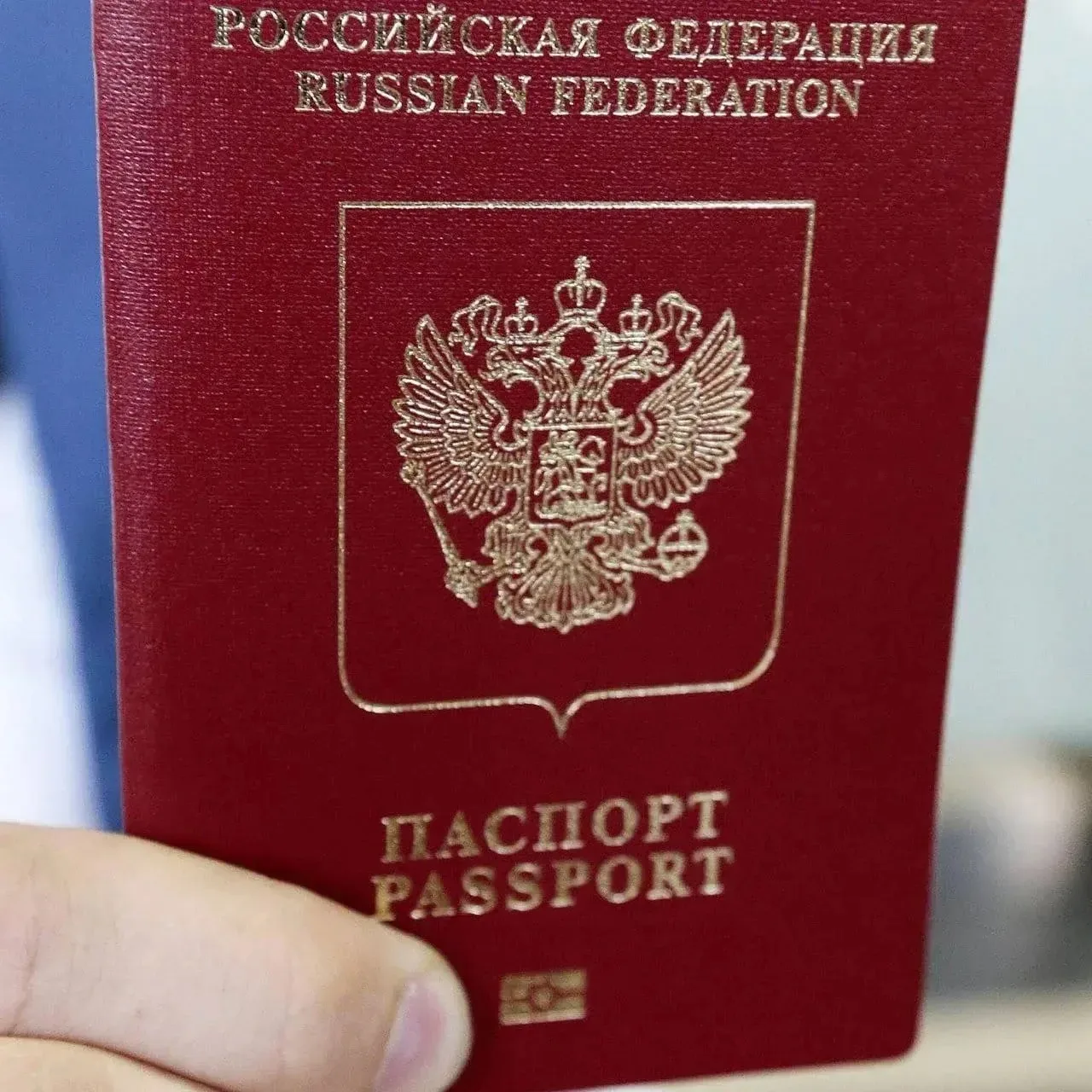 Многие россияне даже не знают, что могут получать дополнительные выплаты от государства.