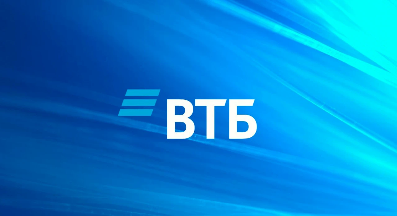 Вся Россия. Опрос для клиентов ВТБ банка
