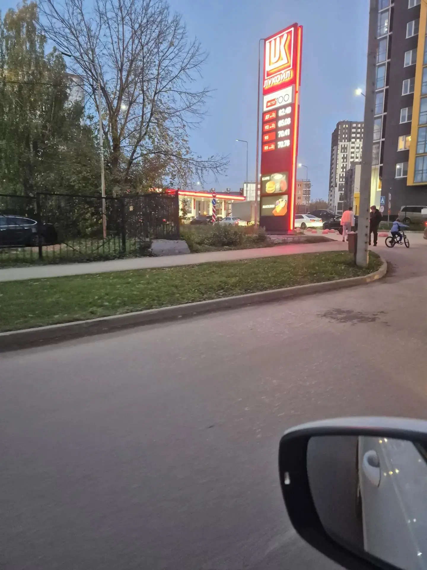 ❗Лук на Комбайнёров. Полчаса назад было так, народа не было практически