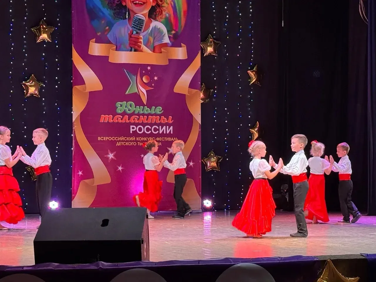Наши «Звездочки» сияют ярче всех! ✨