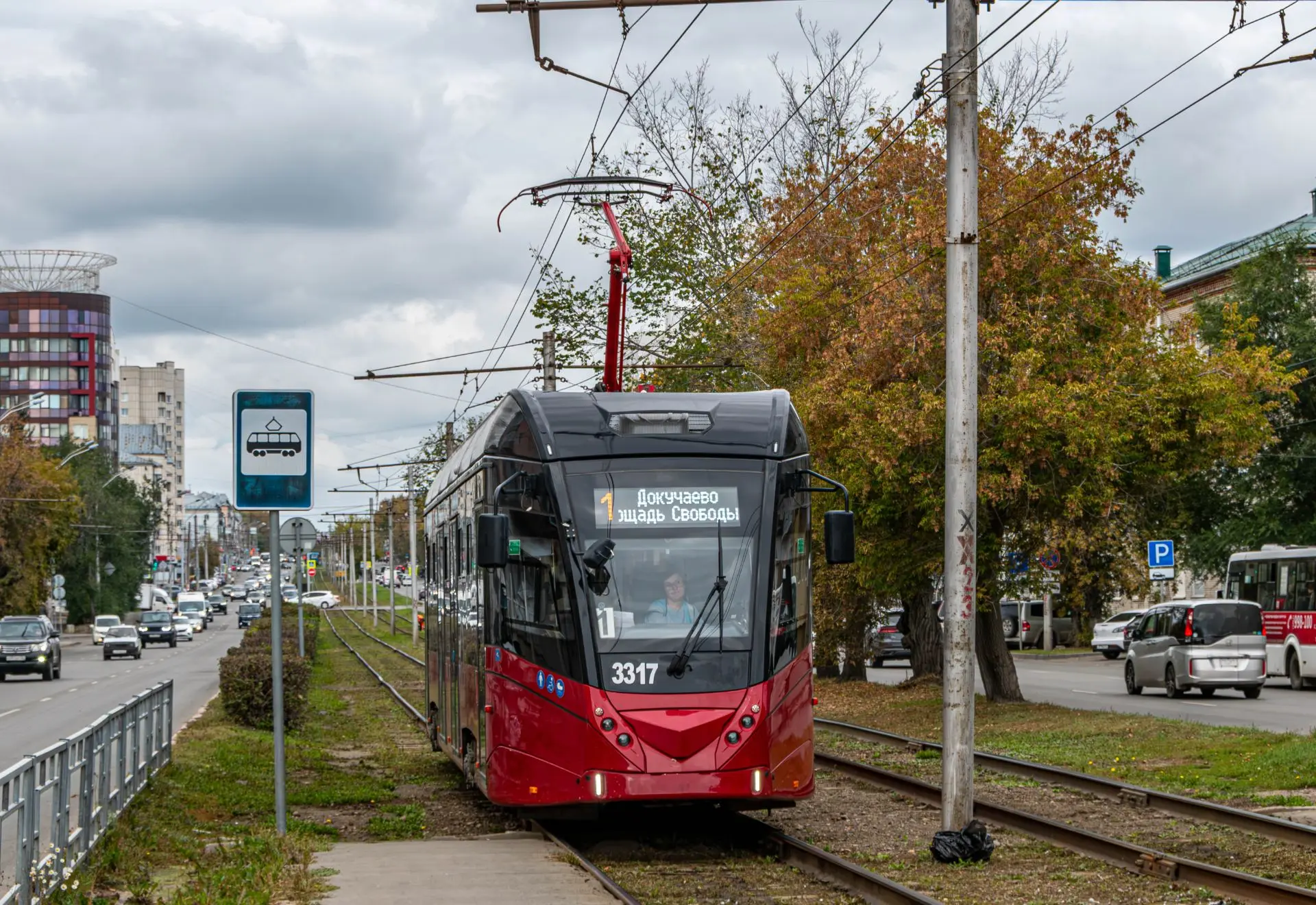 3317 на Проспекте Ленина
