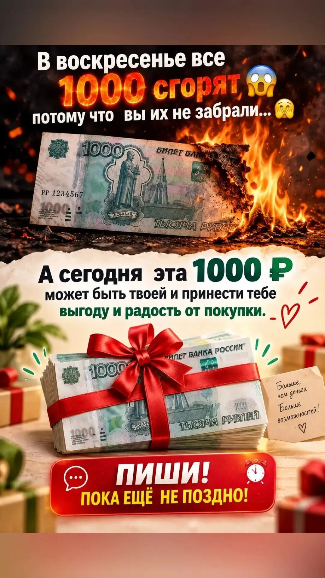 https://faberlic.com/register?sponsornumber=740350190&lang=ru&r=1000034210371жми сюда✔️