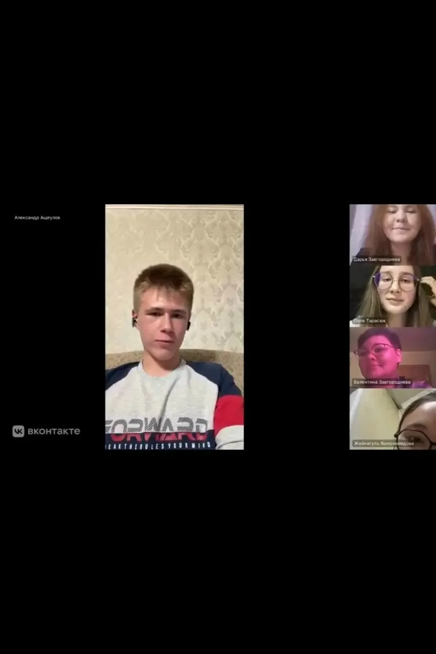 12 октября состоятся выборы председателя Совета Первых Местного отделения Движения Перв...