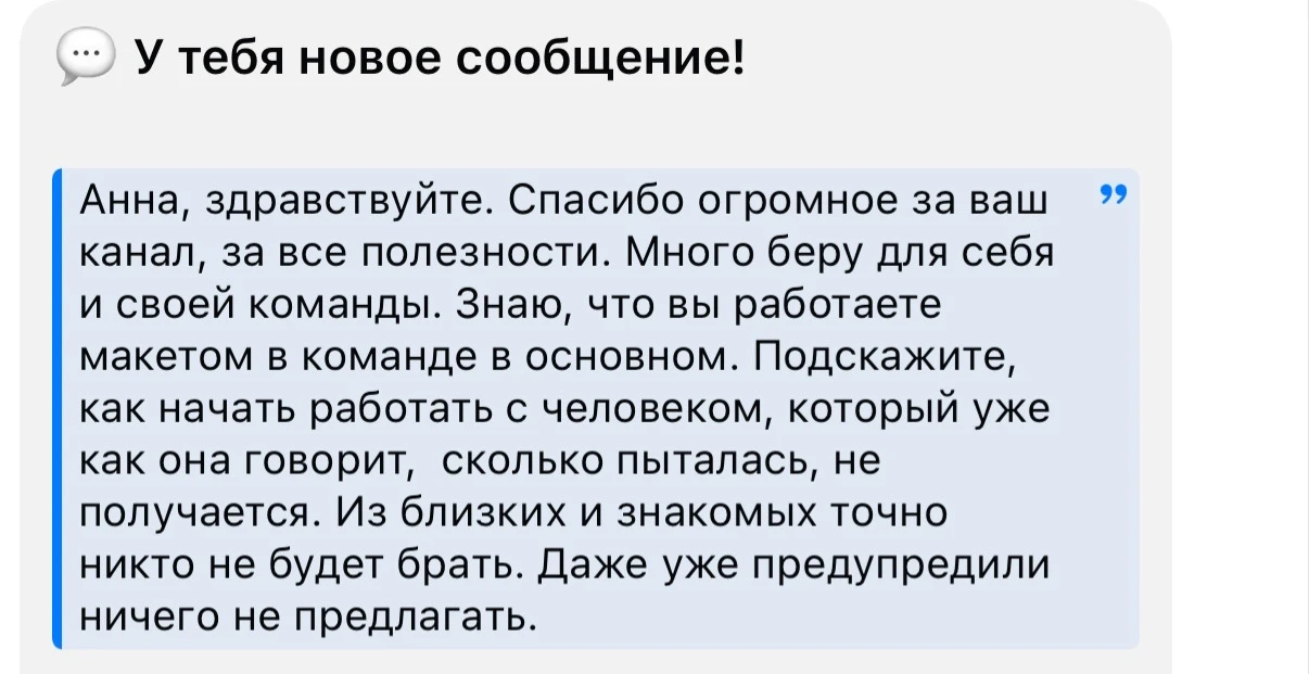 Спасибо❤️