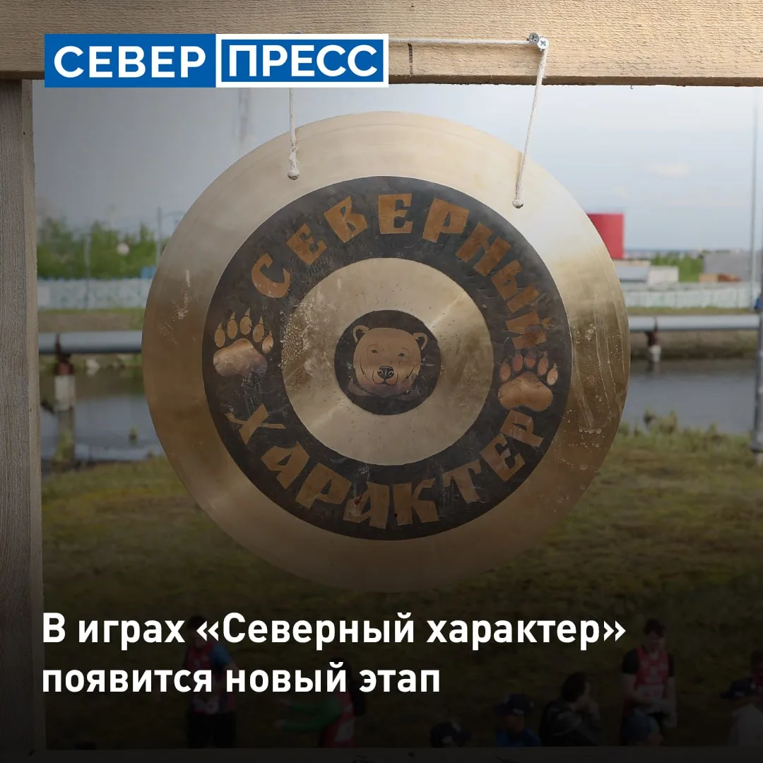 Губернатор Ямала Дмитрий Артюхов провел заседание правительства, где обсудили развитие ...