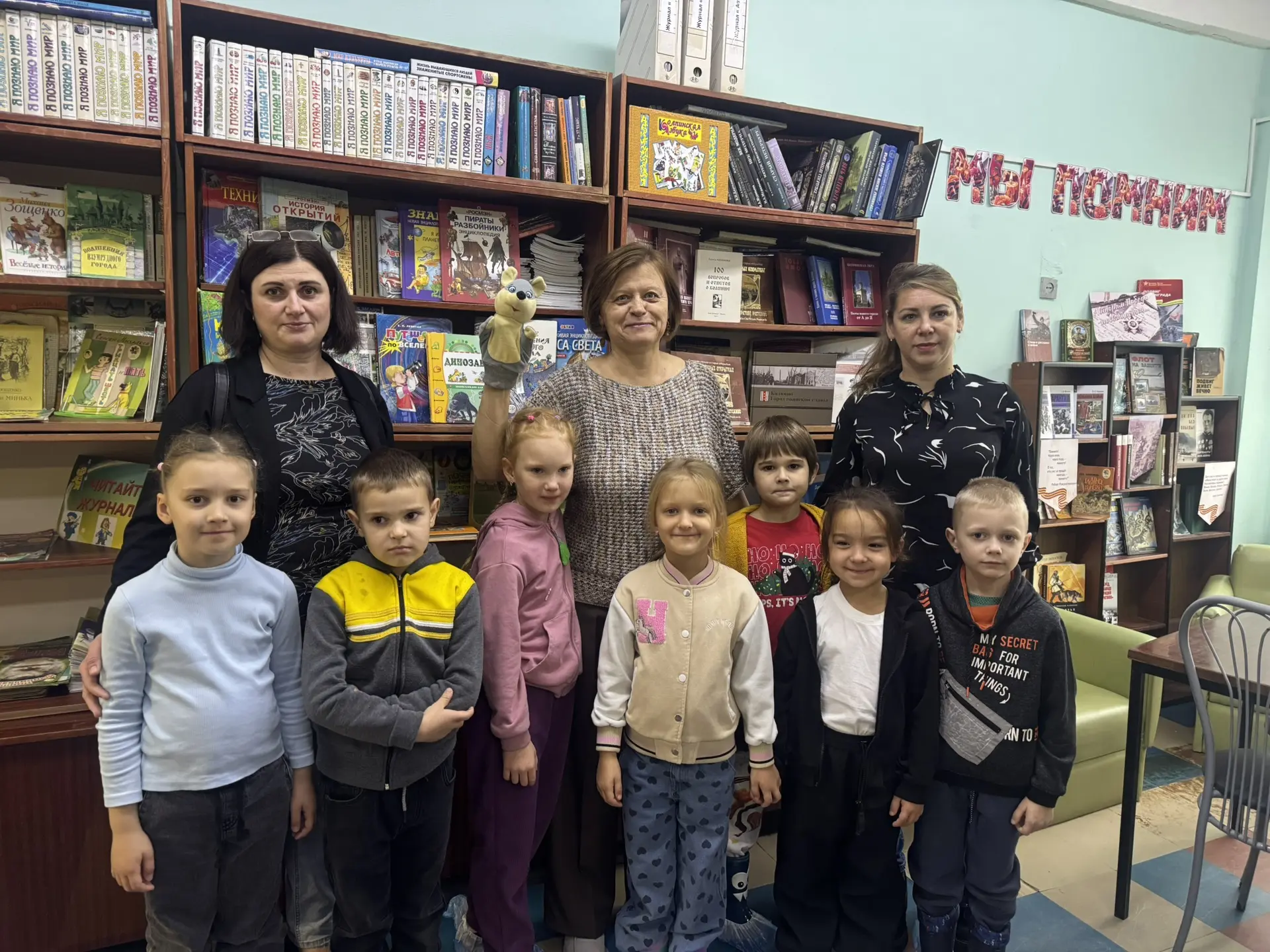 🏫ЗНАКОМСТВО СО ШКОЛОЙ НАЧИНАЕТСЯ С ЭКСКУРСИИ🏫