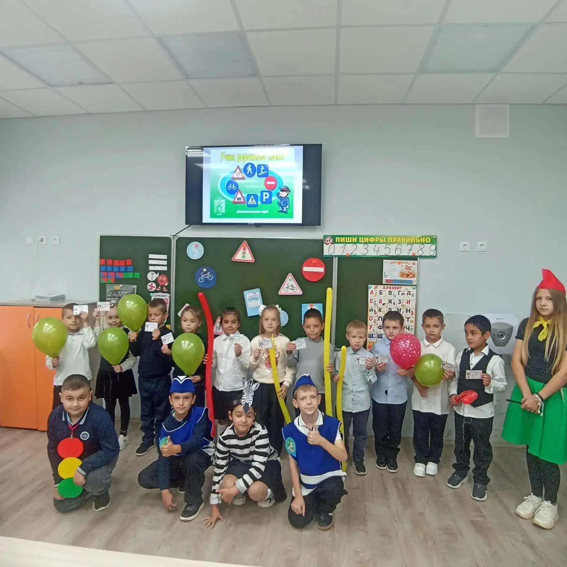 🚦✨ Посвящение первоклассников в пешеходы ✨🚦