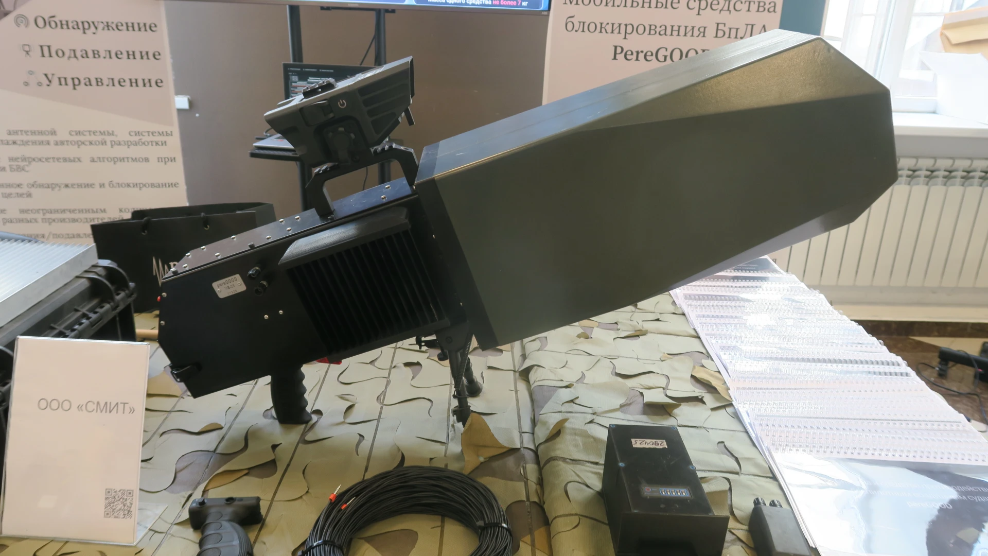 Восстановление мощностей «Яндекса» после атак может занять до полугода