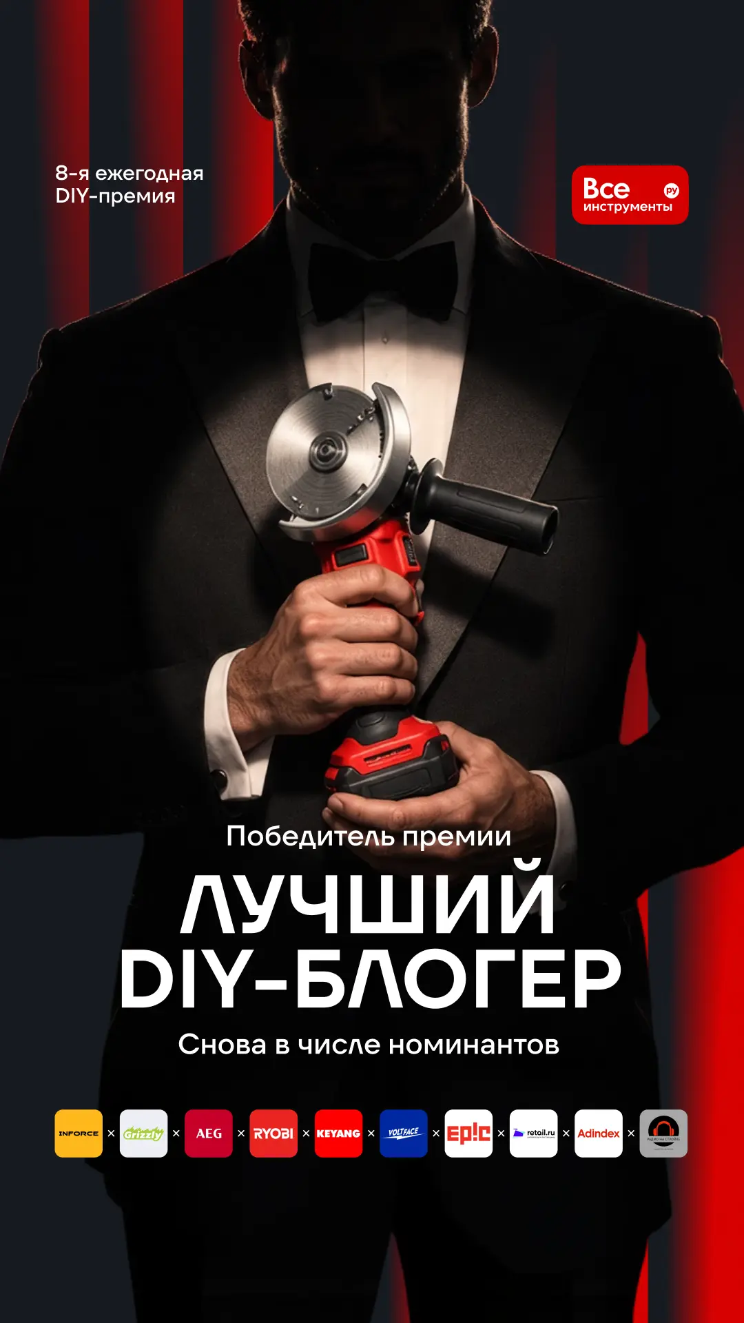 Доооброе утро!