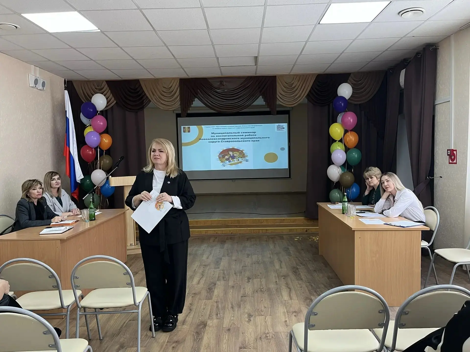 📅 12 октября 2026 года  на базе МОУ СОШ № 12 г. Новоалександровска прошёл масштабный м...