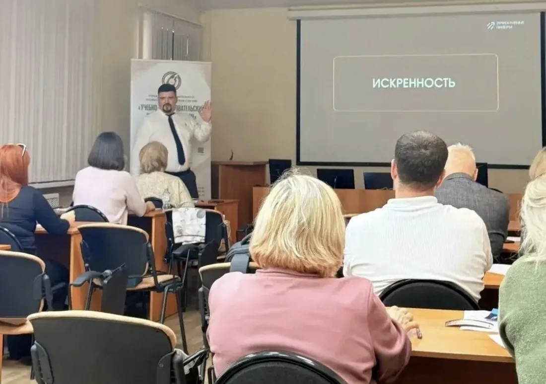 Профактив ООО «Татшина» в УИЦ ФПРТ прокачал свои компетенции