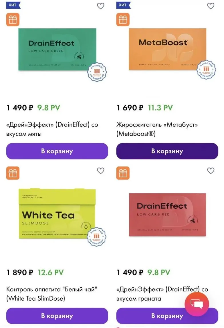 https://ng.nlstar.com/ru/api/referrals/ref/xUXg2m/