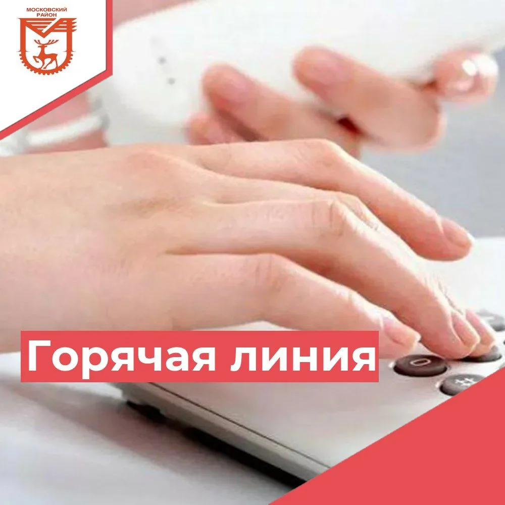📍21 октября с 9.00 до 16.00 пройдёт «горячая линия» по вопросам качества кисломолочног...