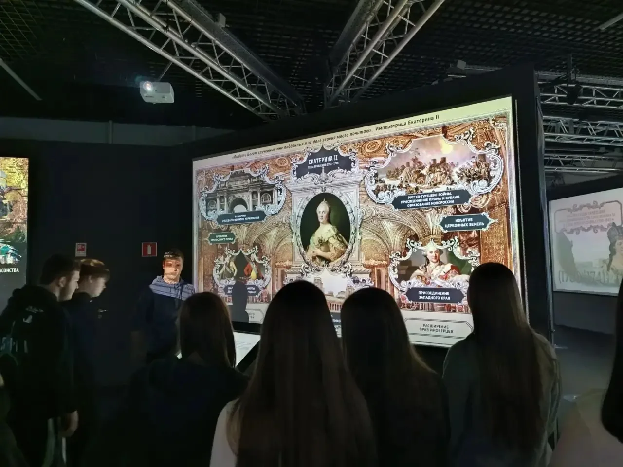 🏛️ Путешествие в историю династии Романовых
