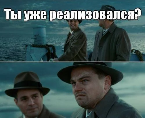 Когда работа перестаёт радовать, легко решить: «Всё не моё. Столько лет потратила, тепе...