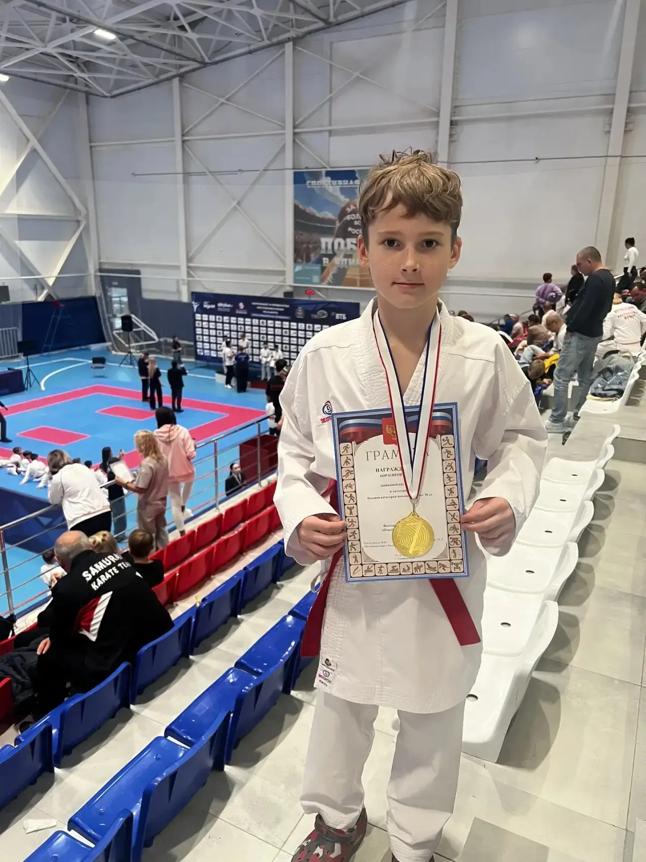 🥋 Гордость нашей школы 🏆