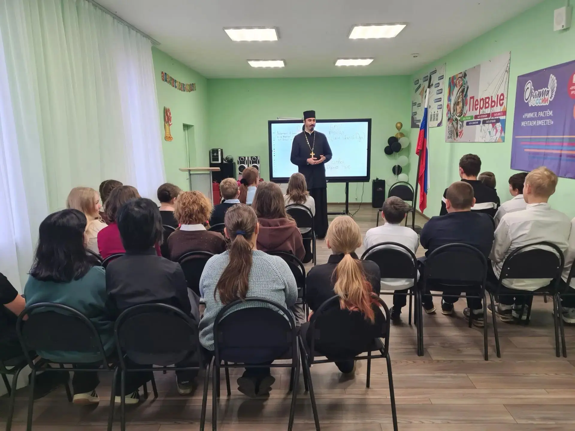 Разговор о вечном 🕊️