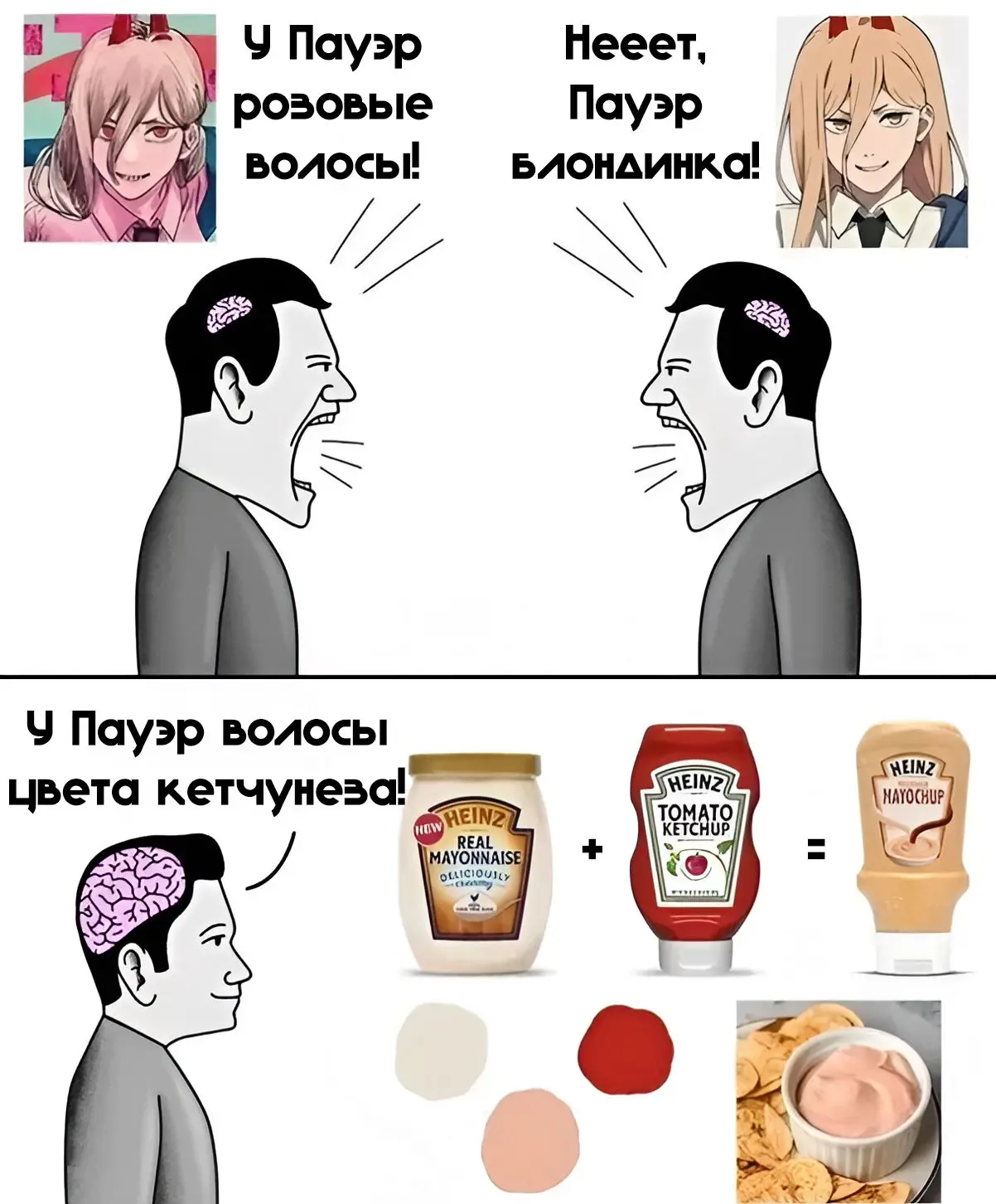 #Мемы_не_магичка