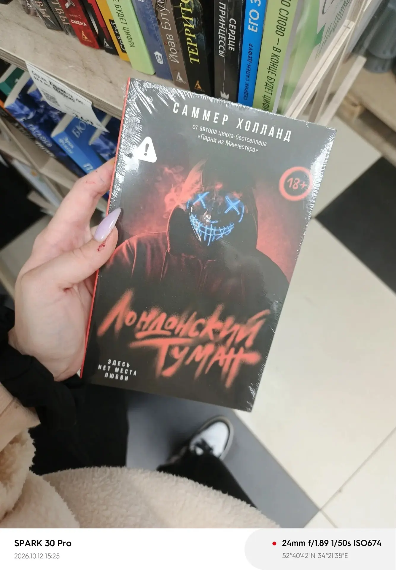 От подписчика 🤗: