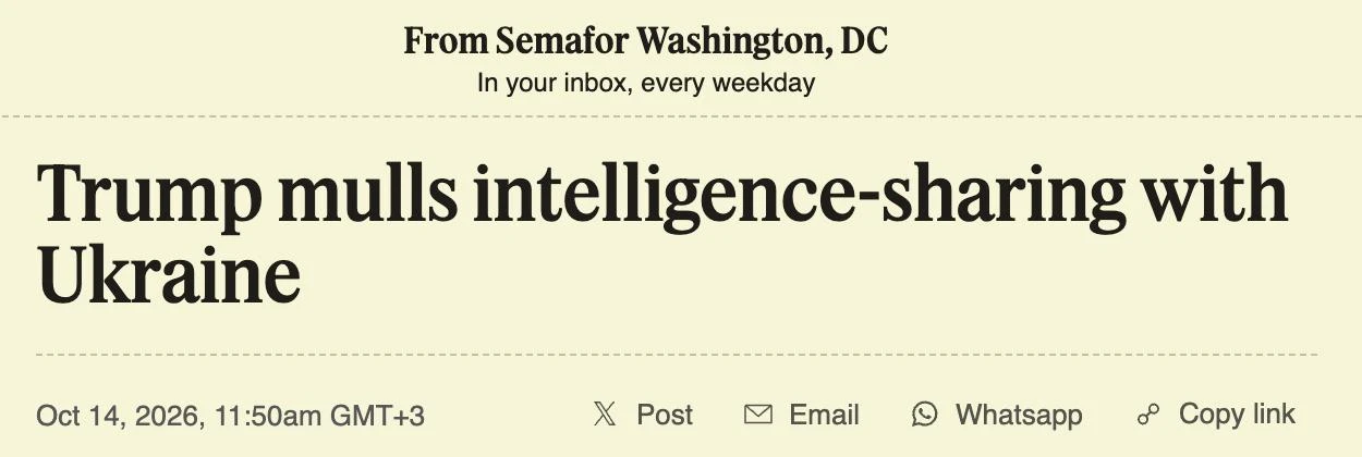 ⚡️🇺🇸Трамп может перекрыть Киеву разведданные для атак