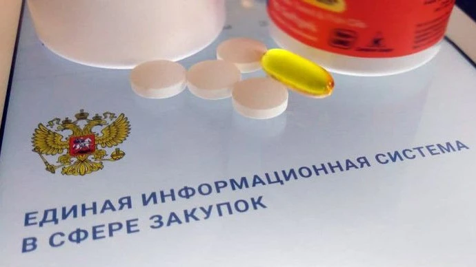 Центр лекобеспечения объявил 14 аукционов на закупку девяти препаратов для лечения тубе...