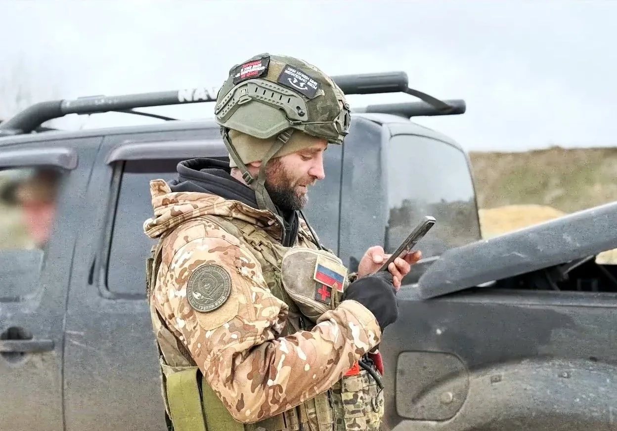🇷🇺 Позывной «СОСЕД»