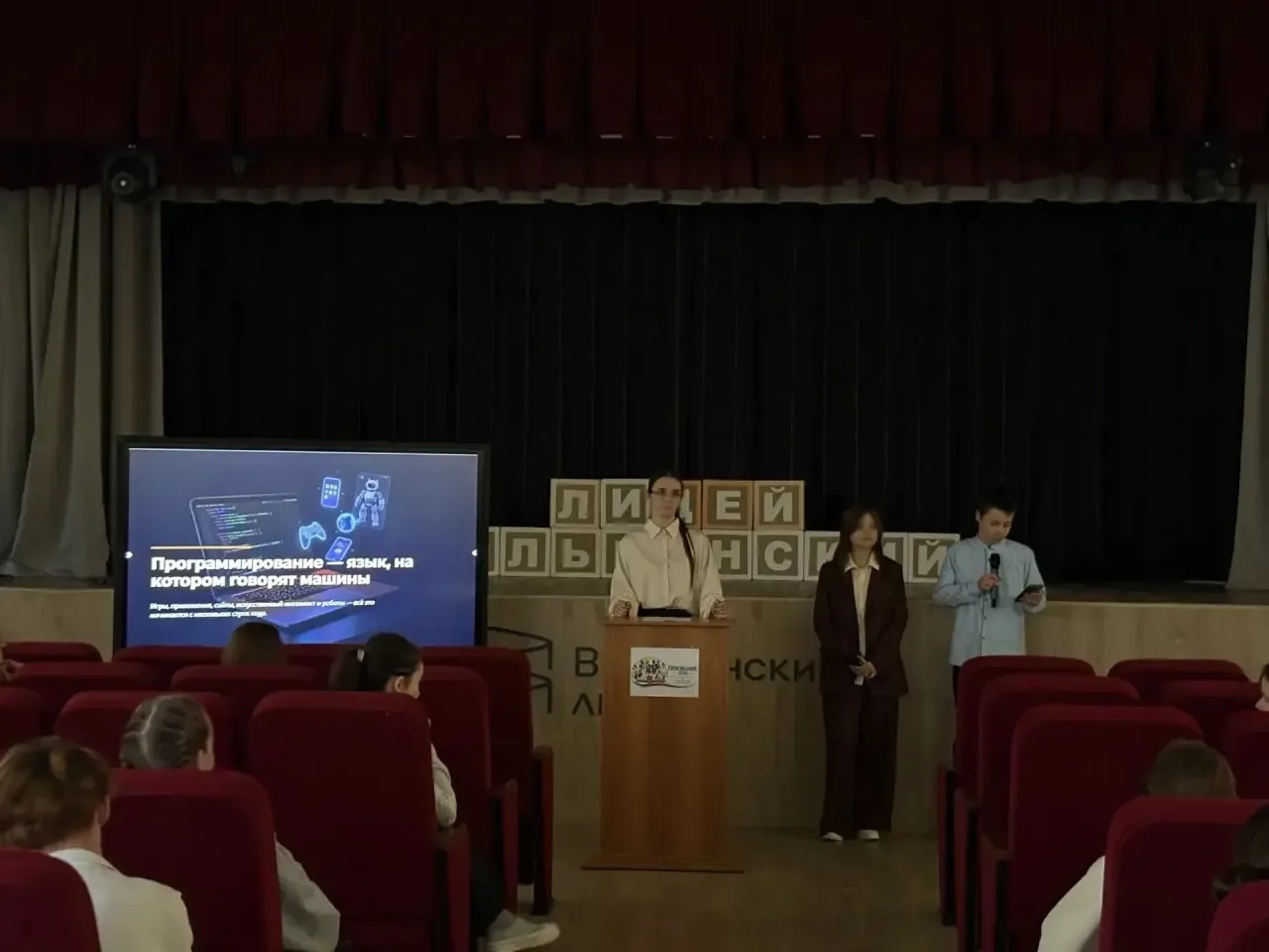 🎓 Профориентация для учеников 8-9 классов: погружение в мир веб-разработки! 🎓