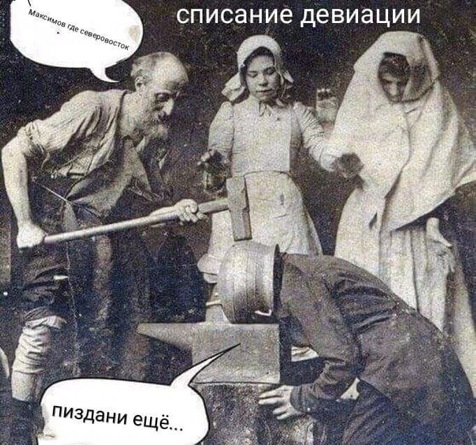 Как перестать орать?! 🤣
