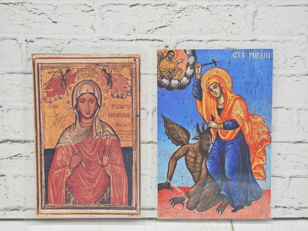 Благословения с Кипра.