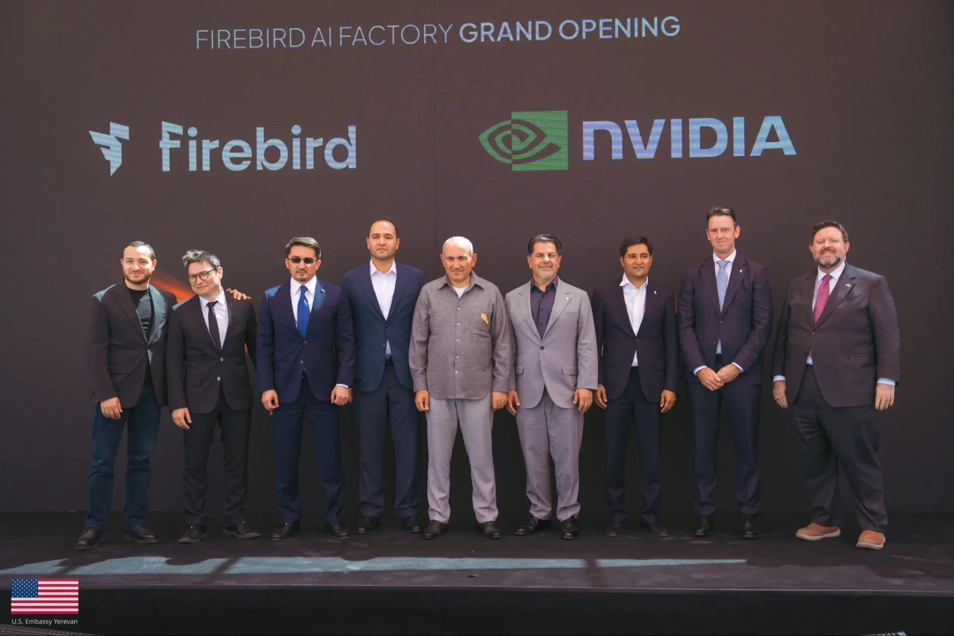 Дата-центр Firebird AI в Армении может работать на разведку США — Совбез РФ