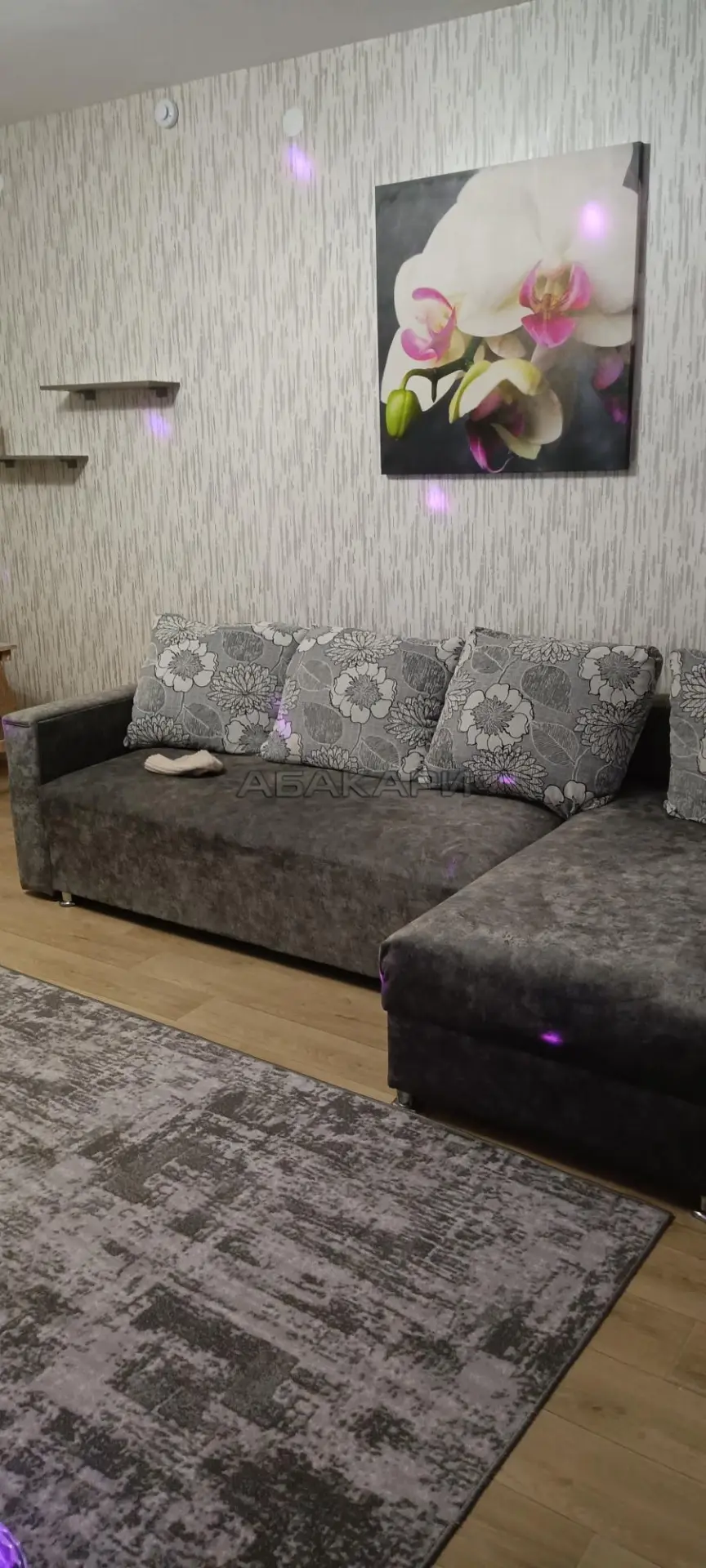🏠 Караульная улица, 39