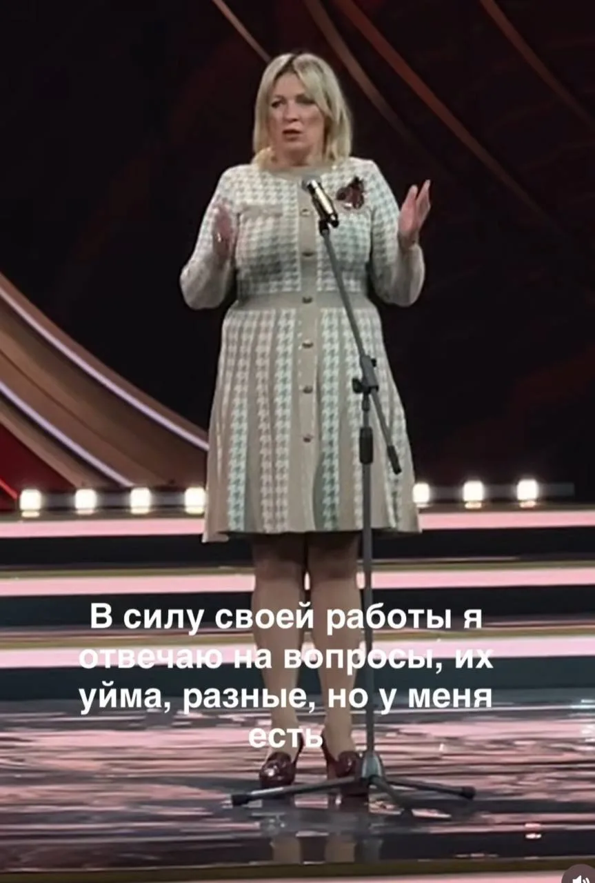 Киша и Митти, я вызываю вас!