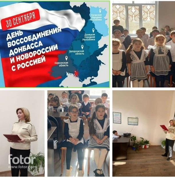 Когда история пишется вместе с нами!!!