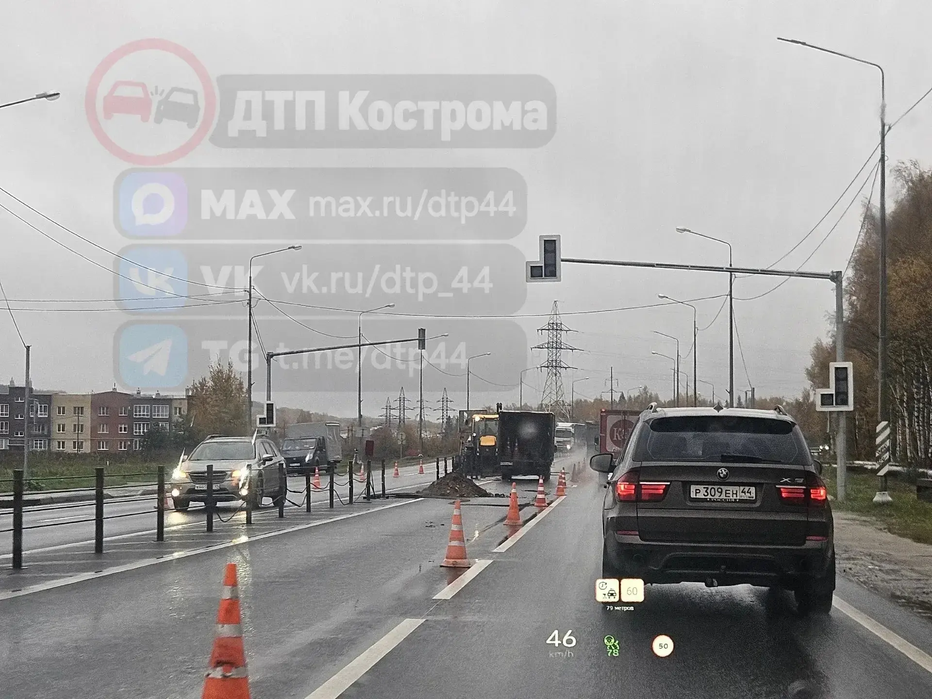 На улице Магистральной в Костроме открывают движение с поворотом налево.