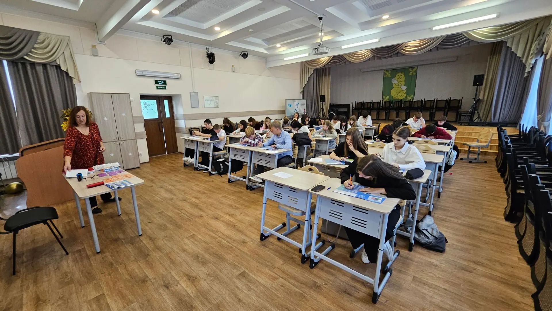 В нашей школе прошла «Профориентационная программа «#СТАРТ47/2026» для обучающихся 8-11...