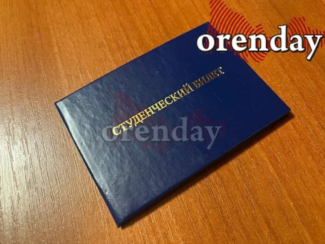 Минобрнауки предлагает запретить отчисленным студентам поступать в тот же вуз в течение...