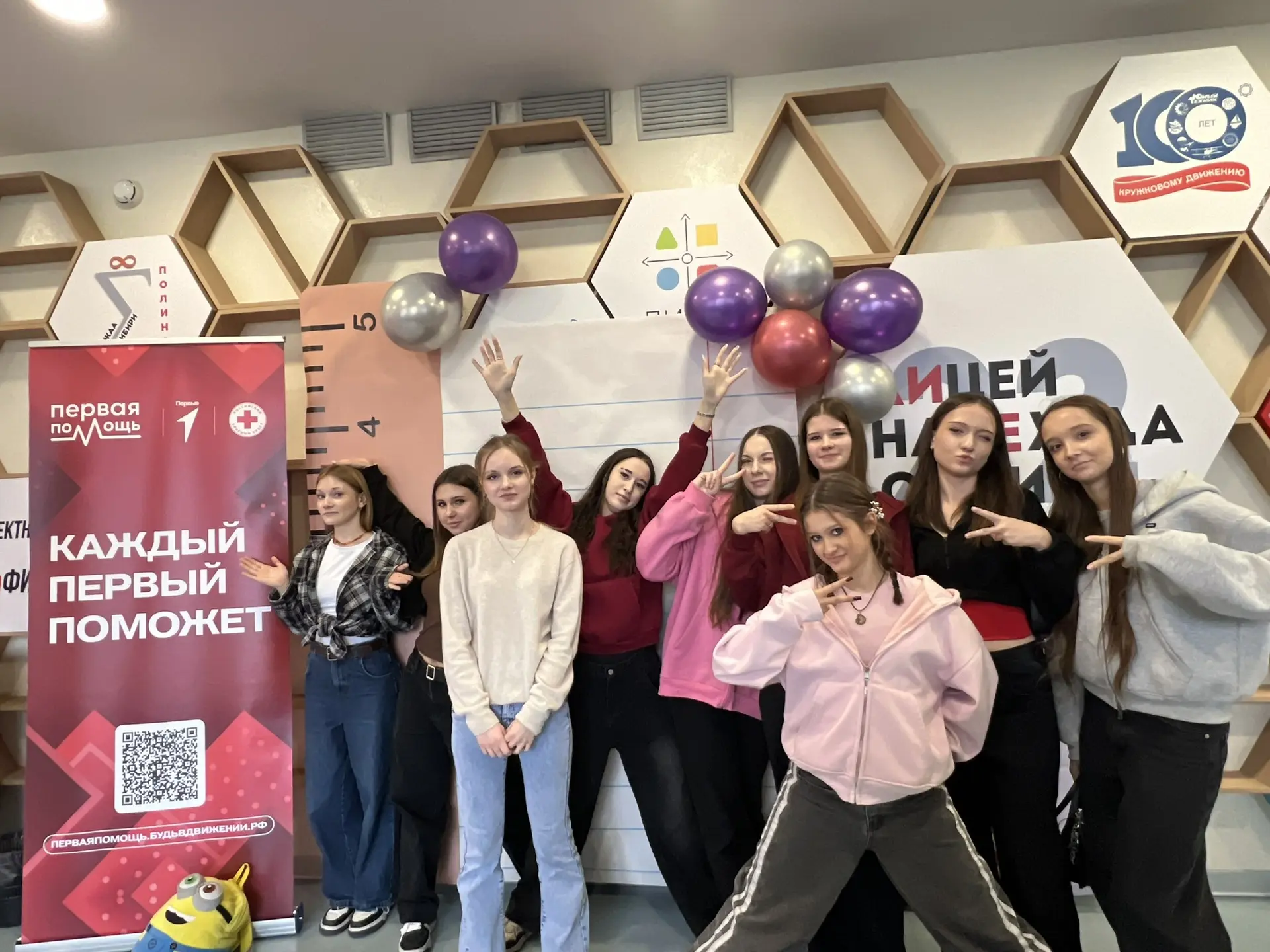 🩹 Знания, которые могут спасти жизнь!