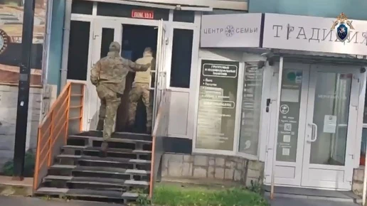 Красноярка с подругами открыла бордель под видом массажного салона