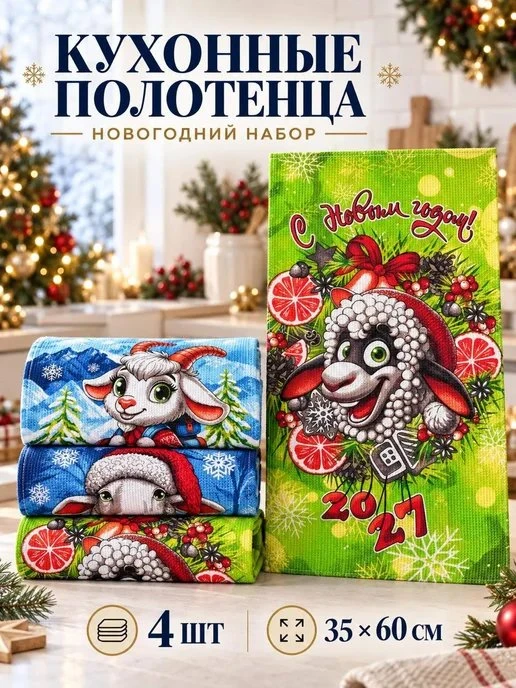 📉 МИНУС 84% ПРЯМО СЕЙЧАС!