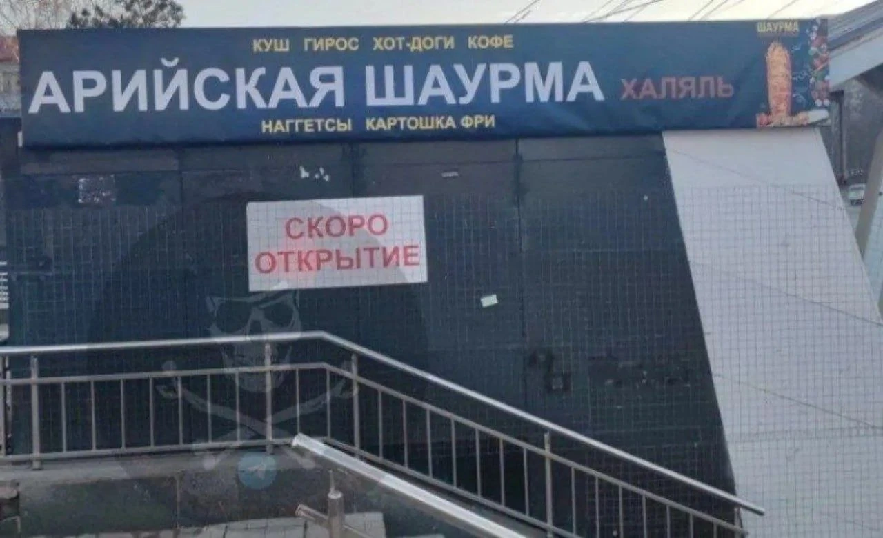 Потемнело за окном в MAX